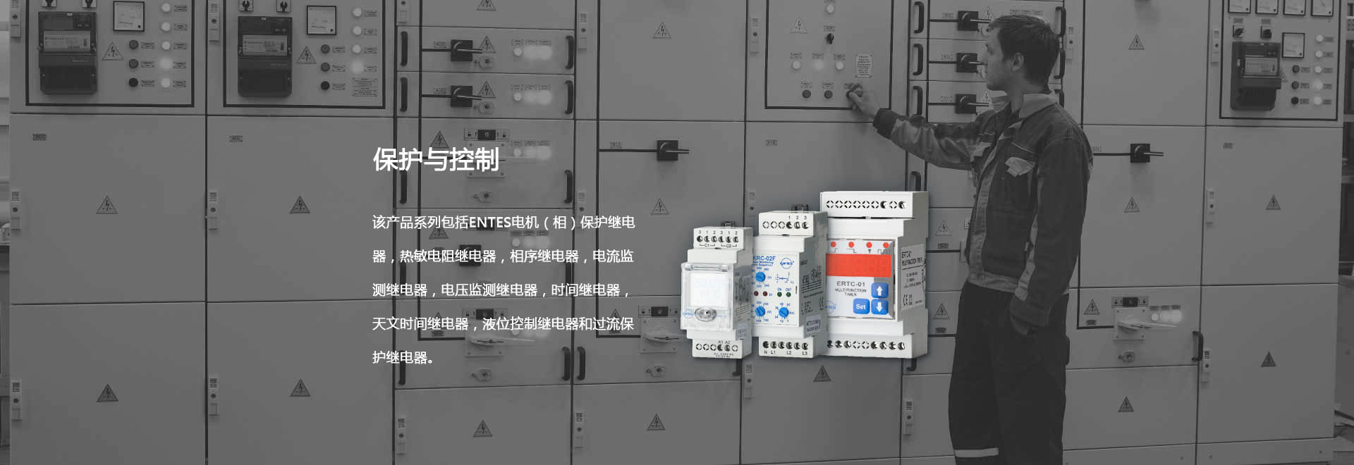 精彩視頻