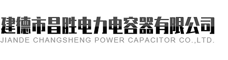 篩分機