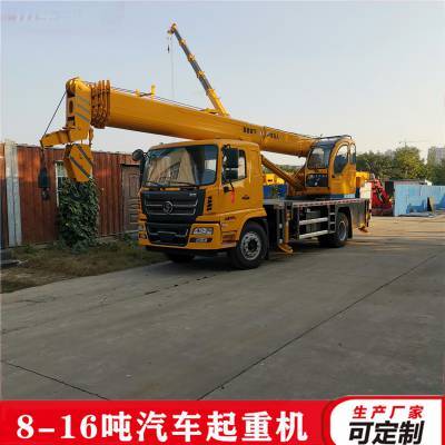 新款東風(fēng)12噸吊車價格 12噸吊車圖片大全 工廠產(chǎn)品實圖