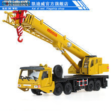 【仿真汽車模型】最新最全仿真汽車模型 產(chǎn)品參考信息