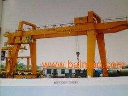 青島起重機銷售青島起重機制造青島起重機安裝青島起重,青島起重機銷售青島起重機制造青島起重機安裝青島起重生產廠家,青島起重機銷售青島起重機制造青島起重機安裝青島起重價格