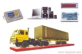 包安裝黔東南電子皮帶秤，廠家直銷免費(fèi)運(yùn)輸，環(huán)保設(shè)備研發(fā)助力行業(yè)發(fā)展