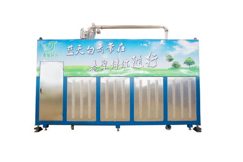 風(fēng)采錄 泰聚高分子干法脫硝工藝——以創(chuàng)新技術(shù)助力減污降碳的環(huán)保先鋒