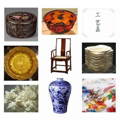 侯樣祥 為“工藝美術”正名，重估工藝美術品的時代價值