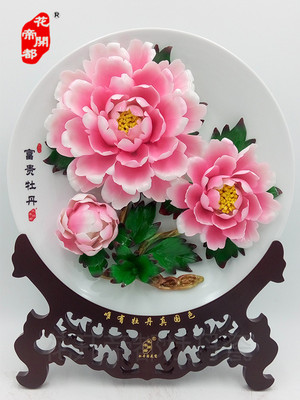 洛陽牡丹何處尋？花開帝都帶您領略牡丹瓷的藝術魅力